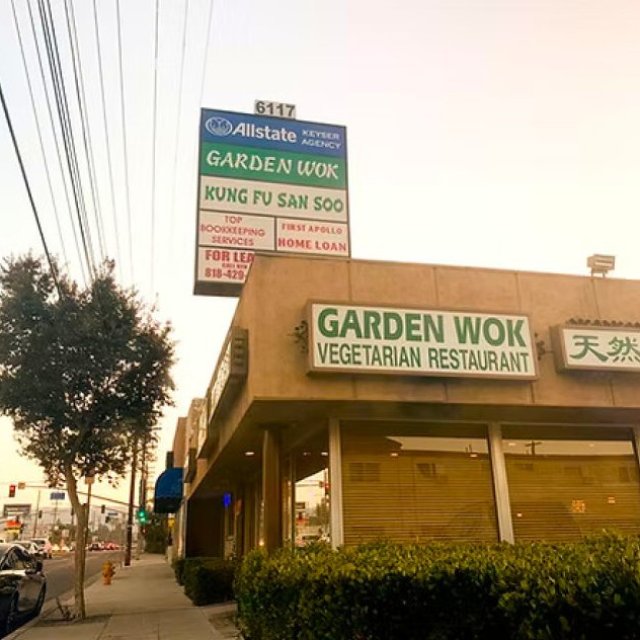 Garden Wok